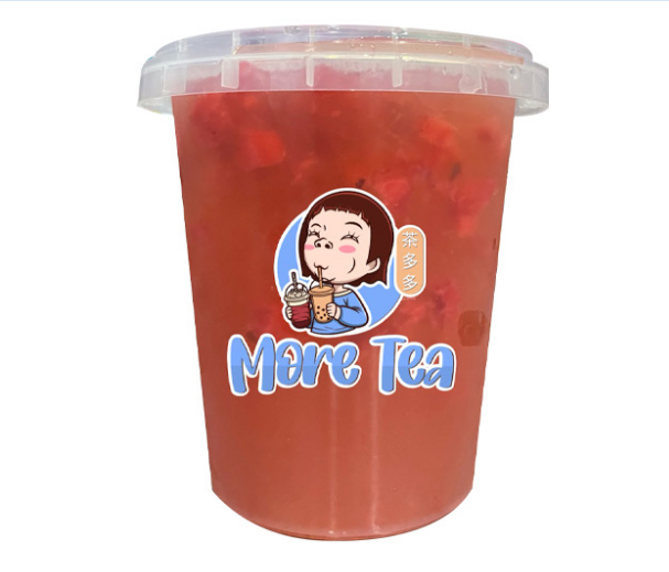 超級大稱奶茶 – Jumbo Milk Tea (XL)