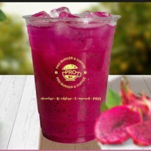 Dragon Fruit Fresh Juice နဂါးမောက်သီးဖျော်ရည်