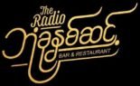 Radio Bone 7 Nasint